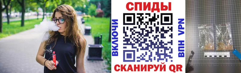 Купить закладки  Киржач  Бутират оксана 