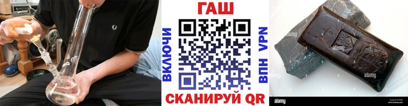 Гашиш Cannabis Киржач