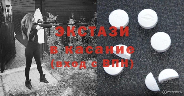 COCAINE Кинешма