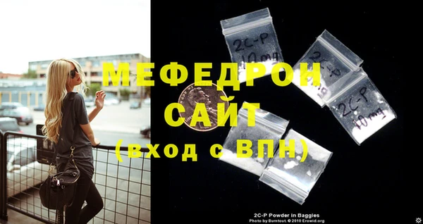 скорость Киреевск