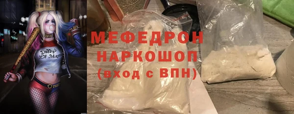 скорость Киреевск