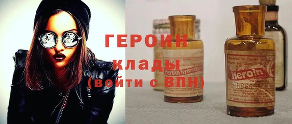стаф Киренск