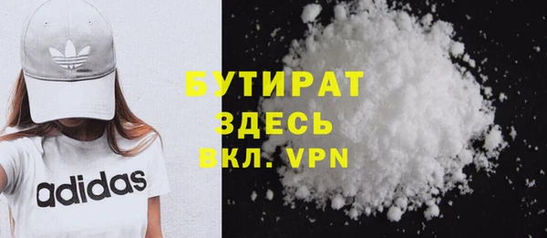 скорость Киреевск