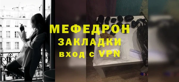 скорость Киреевск