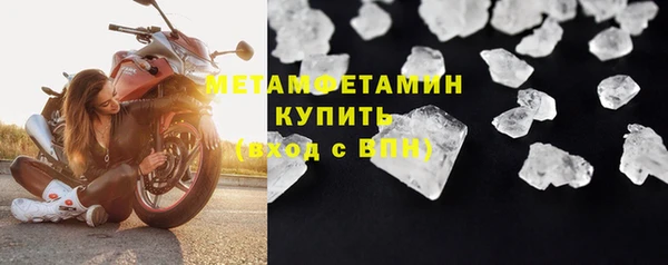 скорость Киреевск