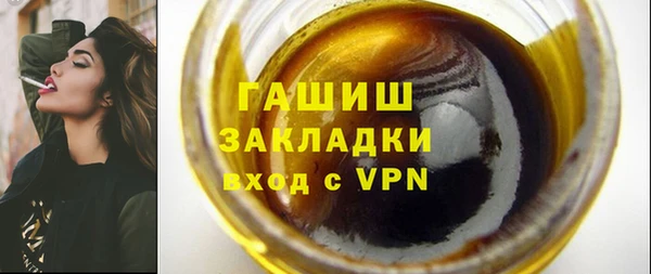скорость Киреевск