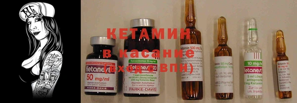 стаф Киренск