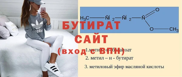 скорость Киреевск