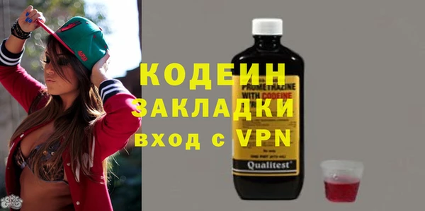 стаф Киренск