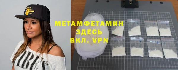 стаф Киренск