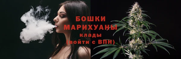 COCAINE Кинешма