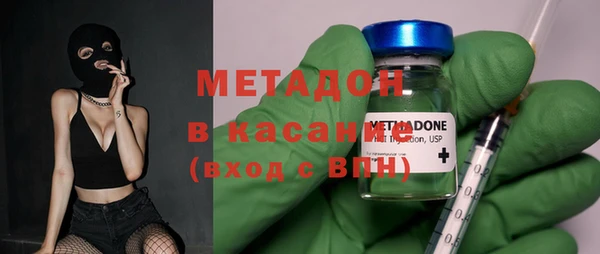 стаф Киренск