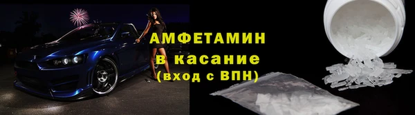 стаф Киренск