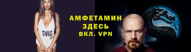 скорость Киреевск