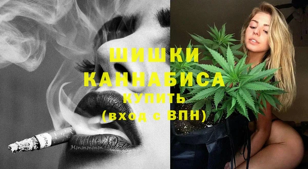 скорость Киреевск