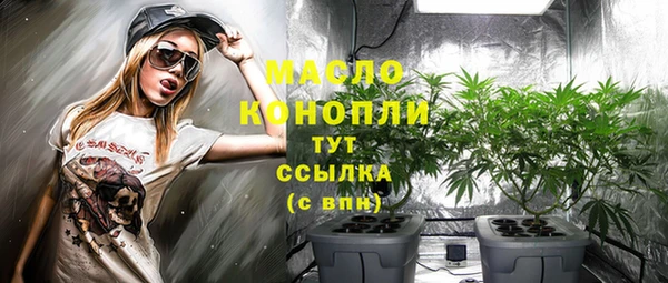 скорость Киреевск