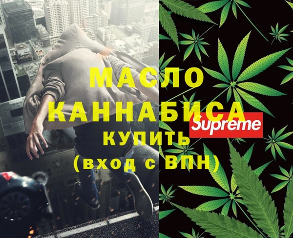 стаф Киренск