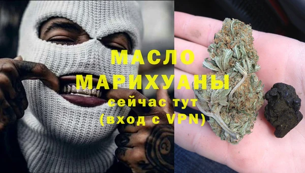 скорость Киреевск