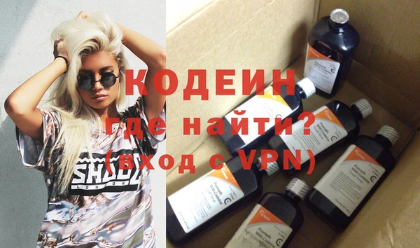 стаф Киренск
