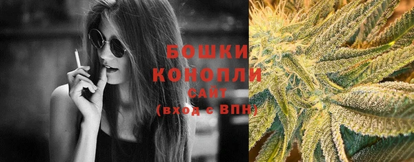 COCAINE Кинешма