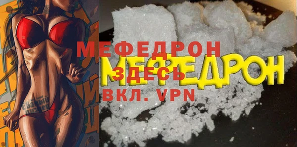 скорость Киреевск