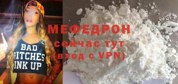 скорость Киреевск