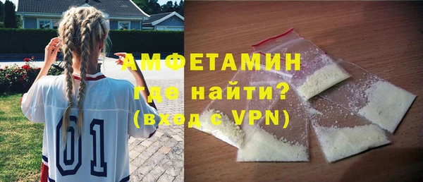 COCAINE Кинешма