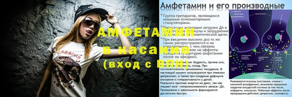 стаф Киренск