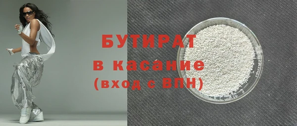 COCAINE Кинешма