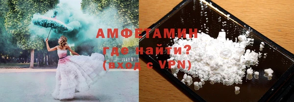 стаф Киренск