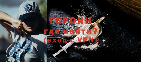 скорость Киреевск