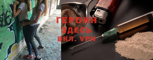 стаф Киренск