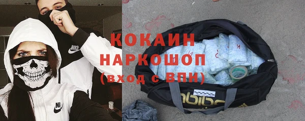 скорость Киреевск