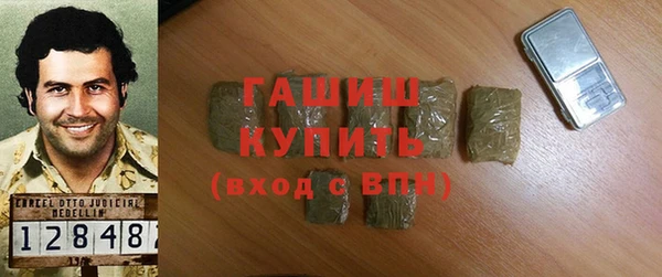 COCAINE Кинешма