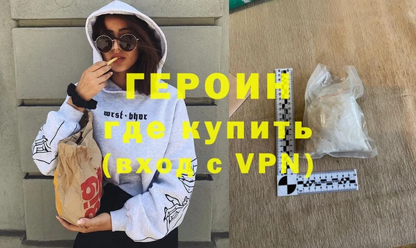COCAINE Кинешма