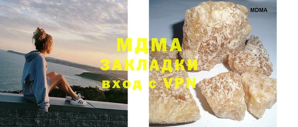 скорость Киреевск