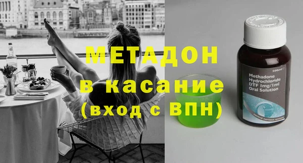 COCAINE Кинешма