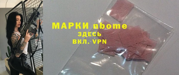 скорость Киреевск
