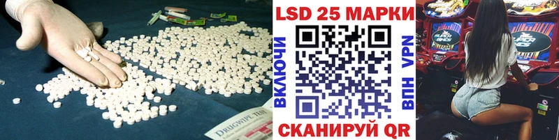 ЛСД экстази ecstasy  Купить где  Киржач 