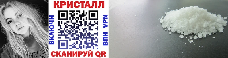Метамфетамин Декстрометамфетамин 99.9% Киржач